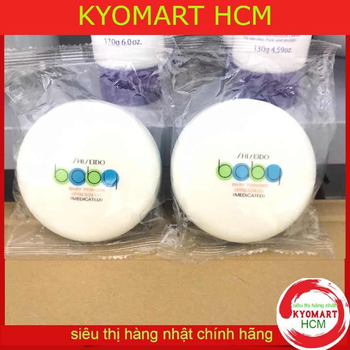 Phấn rôm baby shiseido