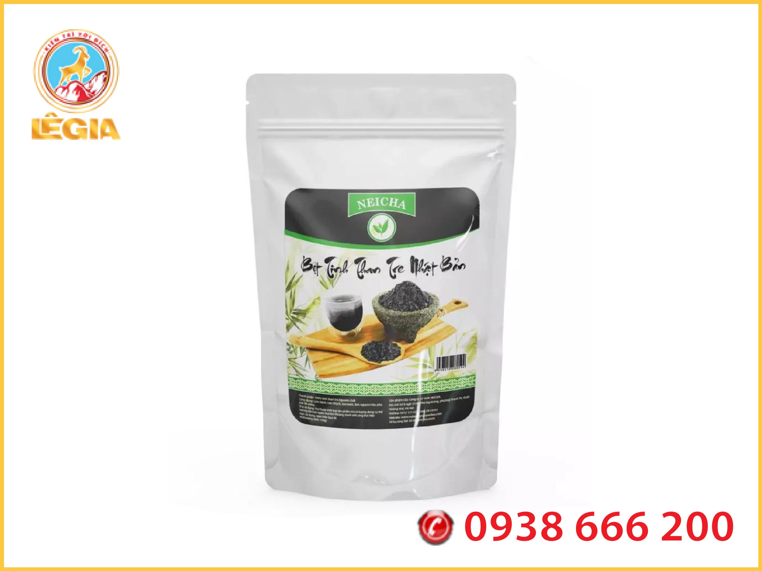 Bột tinh than tre Nhật Bản siêu mịn làm bánh, làm trà sữa, pha chế đồ uống
