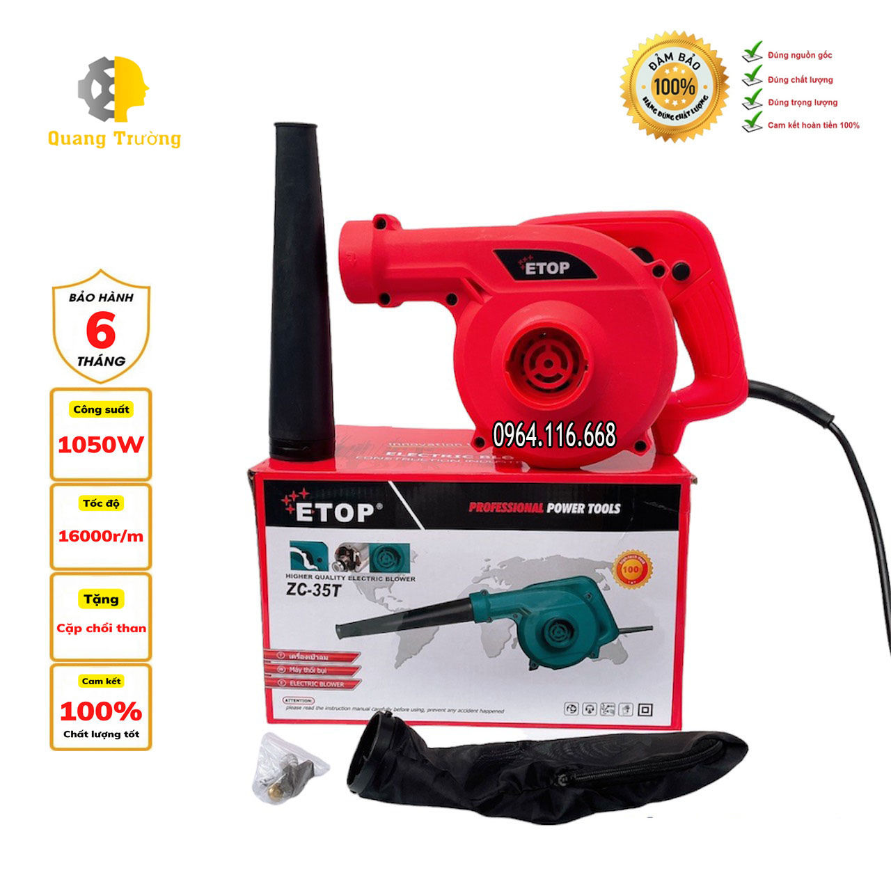 Máy thổi bụi công suất lớn 1050w etop zc-35t có chỉnh tốc độ