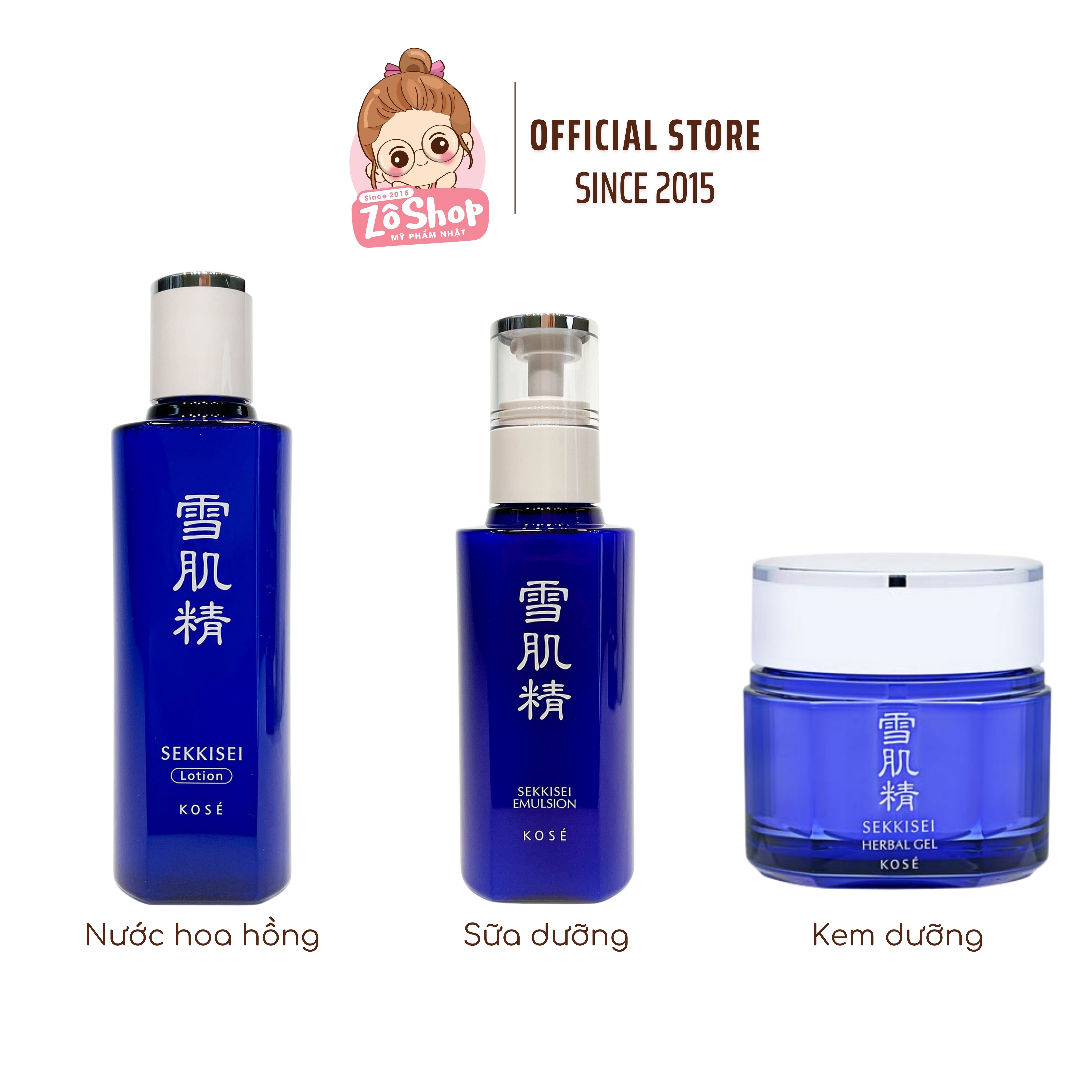Set dưỡng trắng chuyên sâu, căng bóng da cao cấp - Kose Medicated Sekkisei