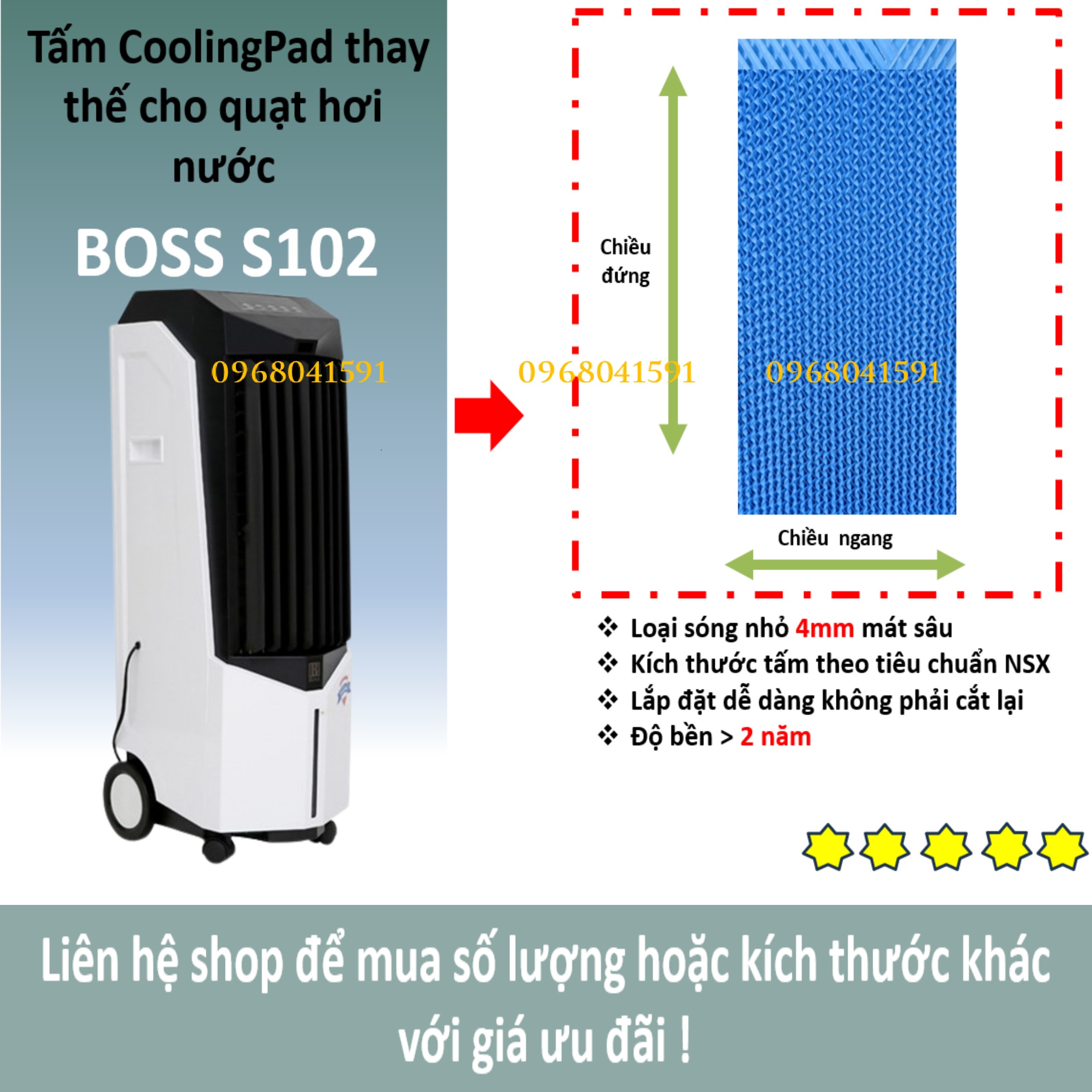 Tấm làm mát Cooling Pad chuyên dụng cho quạt hơi nước Boss S102  (Loại tấm sóng nhỏ 4mm, có miếng chia nước)