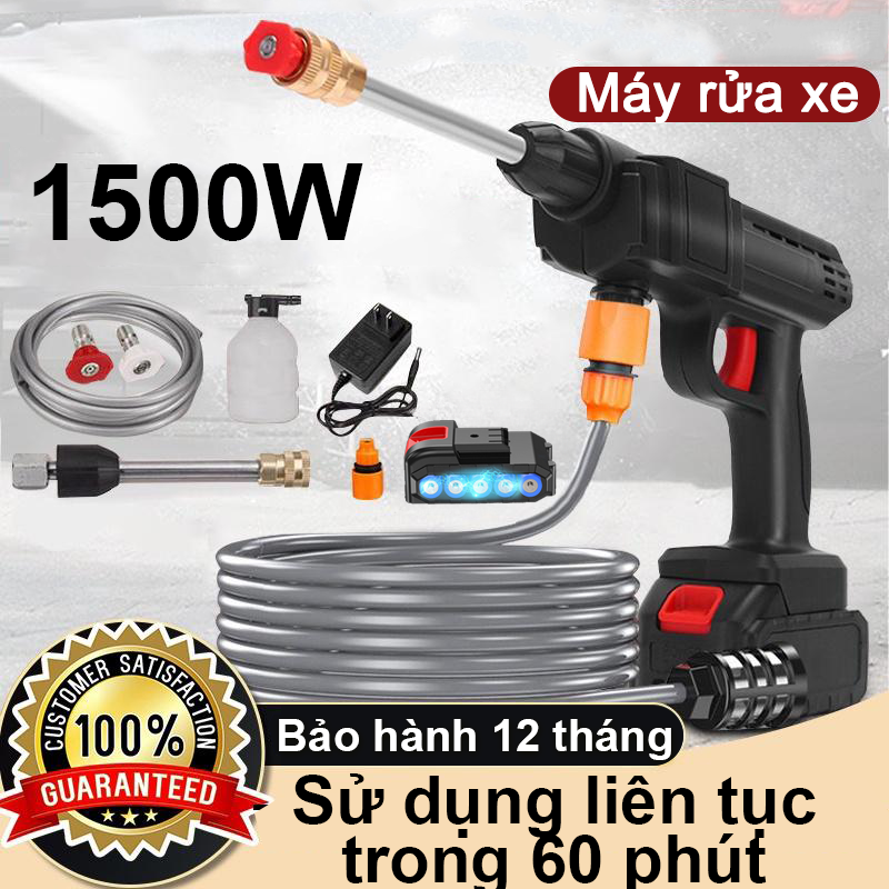 Máy rửa xe áp lực cao 1500W máy rửa xe mini pin 21V máy rửa xe bằng pin máy xịt rửa xe áp lực cao vệ sinh điều hòa freeship