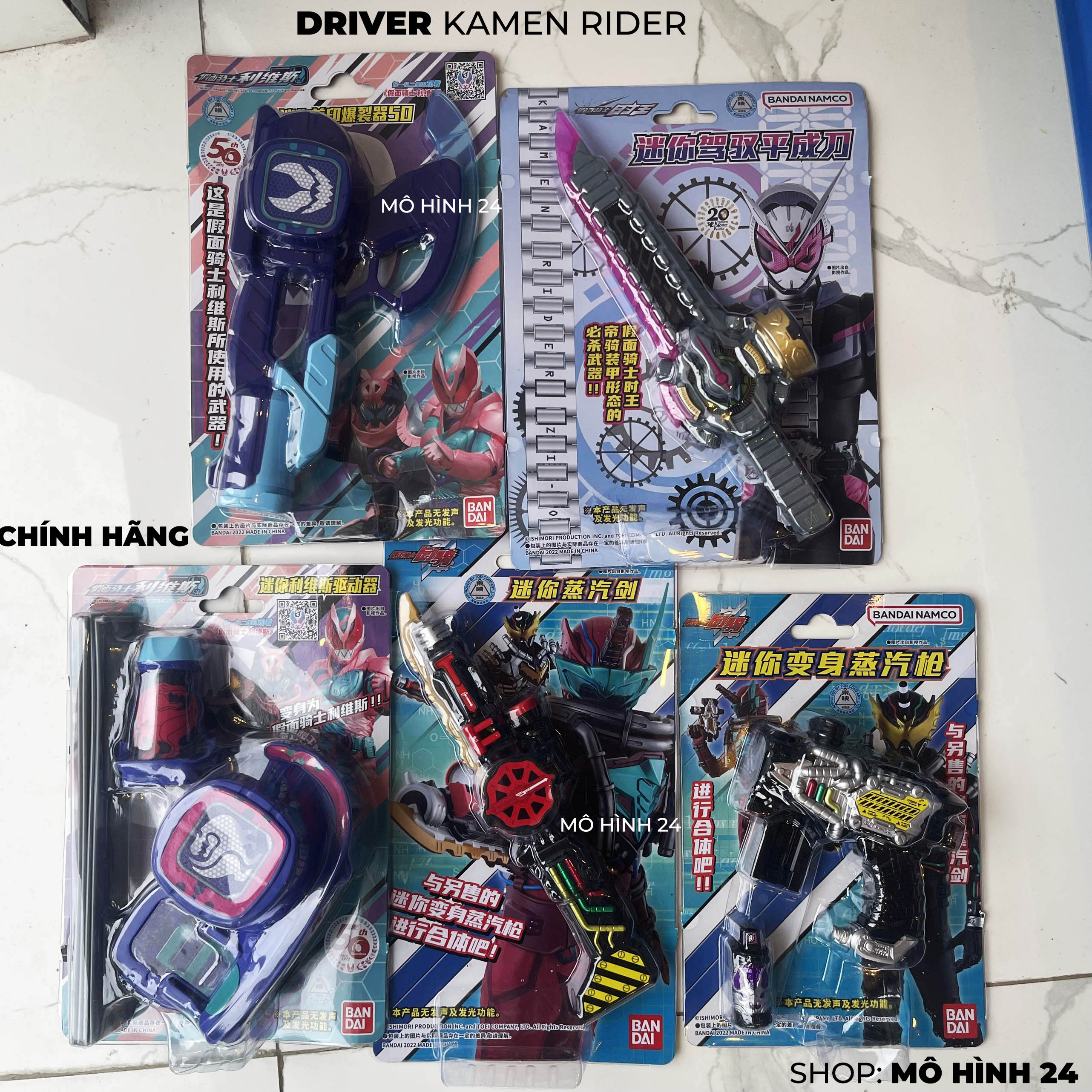 Đồ chơi chính hãng Bandai Kamen Rider Build Mini Transformation Driver TranSteam Lifull Steam Blade 