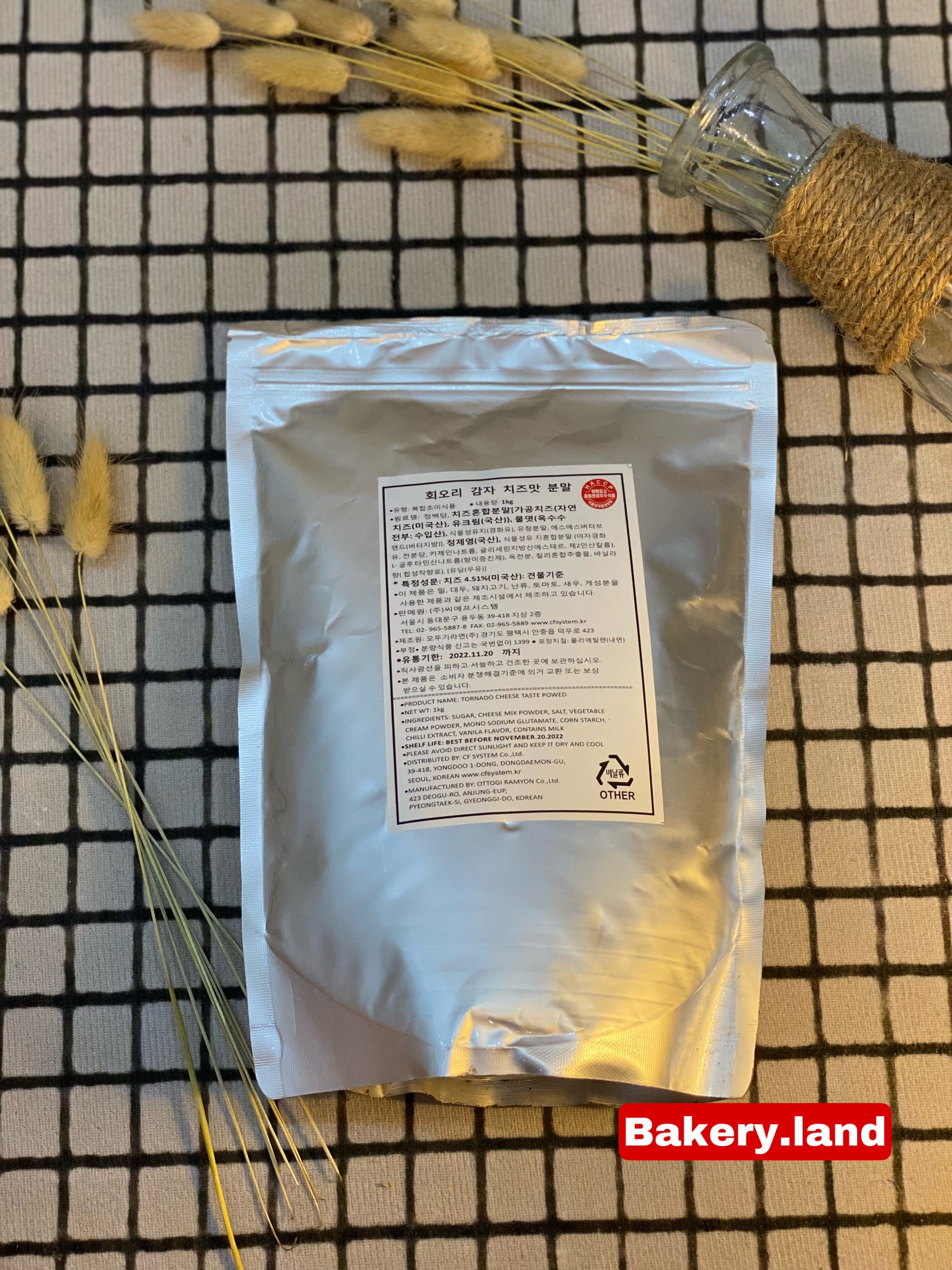 Bột phô mai lắc Hàn Quốc 1kg