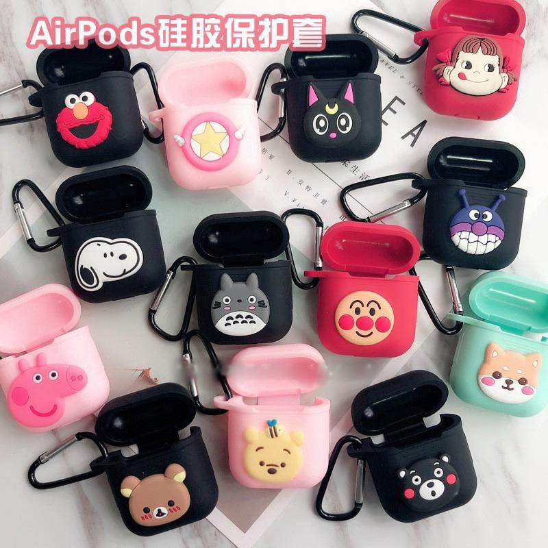 Vỏ Bảo Vệ Hộp Đựng Tai Nghe Airpods Hình Thú 3D Ngộ Nghĩnh
