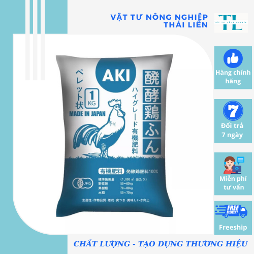 Phân gà nhật aki đgt viên nén hữu cơ tan chậm