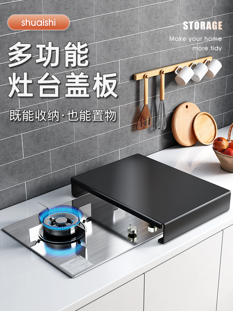 Nắp Bếp Gas, Giá Để Bếp, Giá Để Bếp, Giá Để Bếp Từ Cao, Bếp Gas, Giá Đỡ Bếp Gas