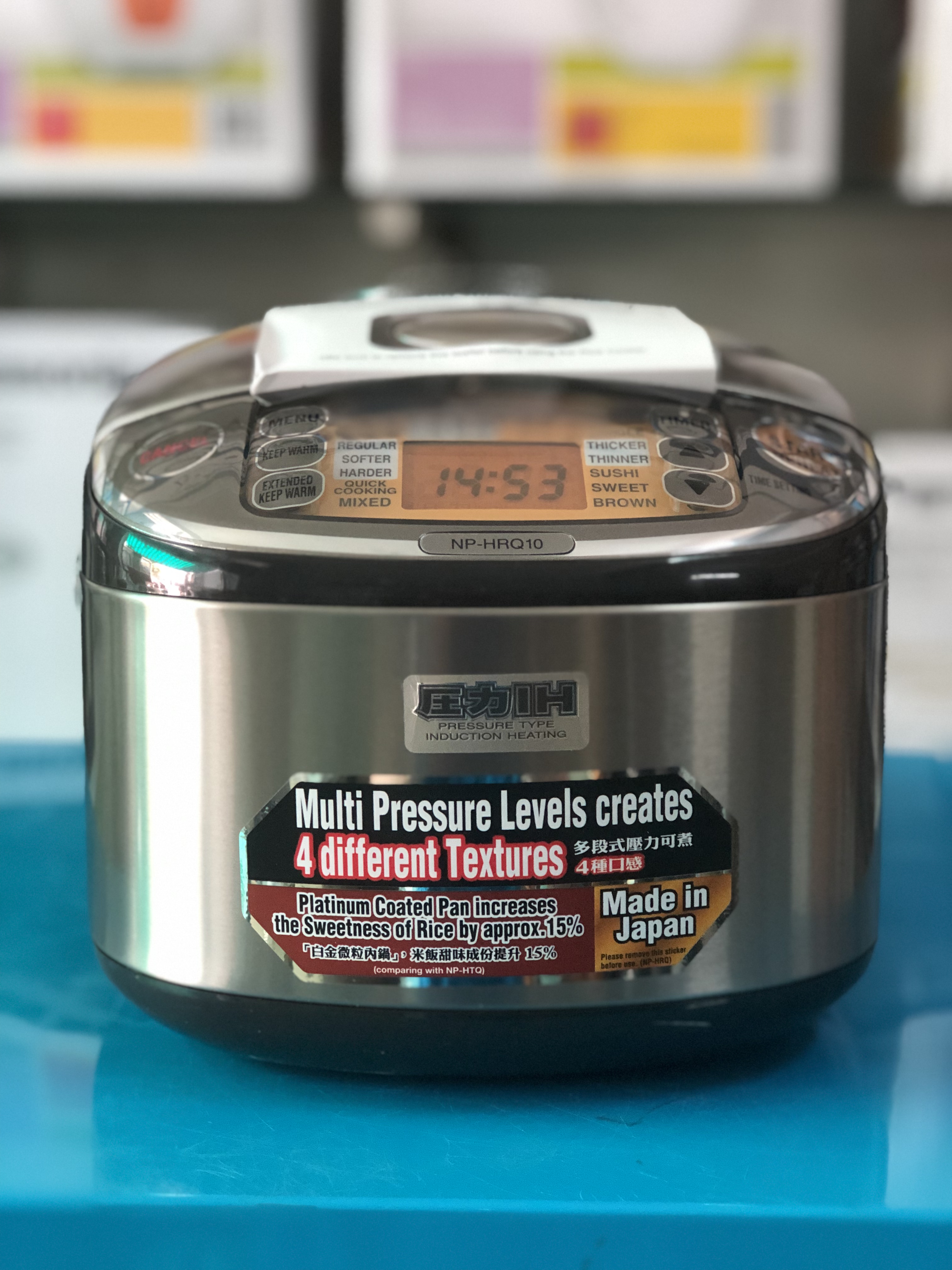 Nồi cơm cao tần áp suất zojirushi np-hrq18-xt