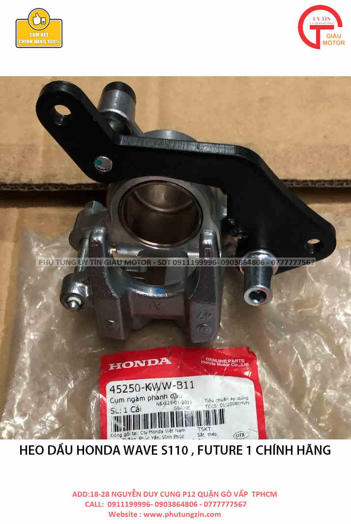 Heo dầu dưới xe honda wave s110, future 1 chính hãng