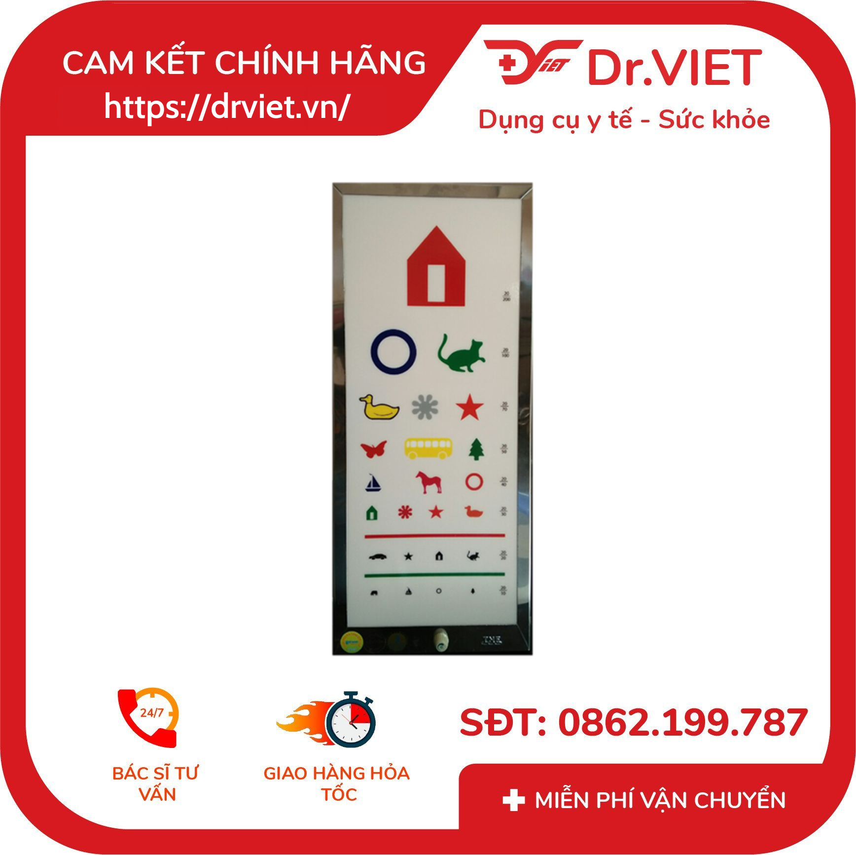 ĐÈN THỊ LỰC MÀU -  đo độ cận, loạn, viễn tại bệnh viện, phòng khám cho người bị tật khúc xạ