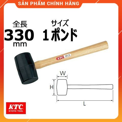 Búa cao su KTC Nhật UD4-10 - MADE IN JAPAN