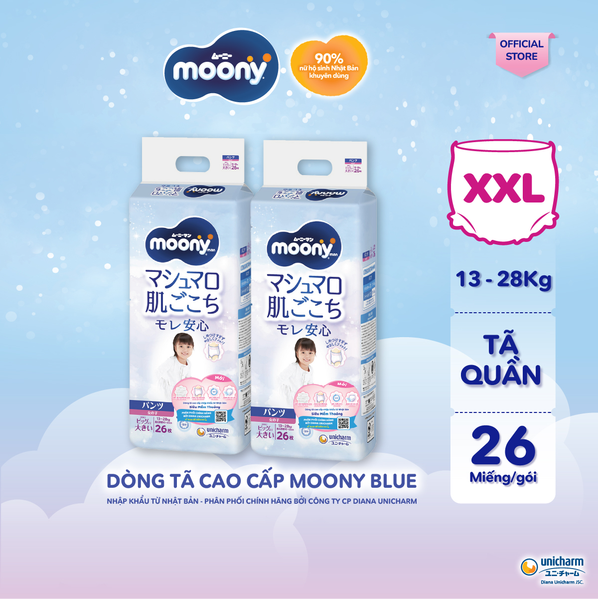 [Chỉ 20h 04-07.05] Combo 2 Tã quần Moony XXL26 bé gái
