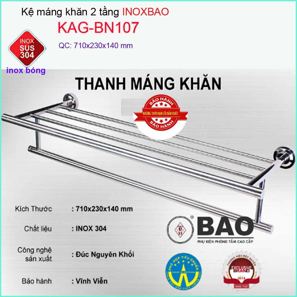 Kệ máng khăn dài Inox Bảo KAG-BN107, thanh treo khăn 2 tầng bồn tắm SUS304 xếp khăn khô phơi khăn tắm