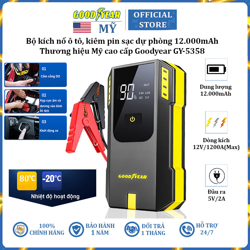 Bộ kích nổ ô tô, kiêm pin sạc dự phòng Goodyear GY-5358, 12000mAh - Hàng Nhập Khẩu Bảo Hành 12 Tháng