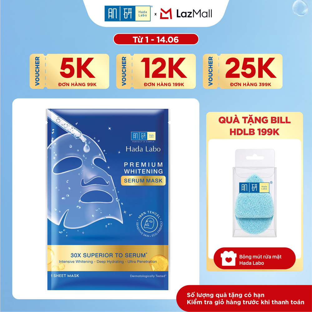 Mặt nạ tinh chất dưỡng trắng cao cấp Hada Labo Premium Whitening Mask (23g/miếng)