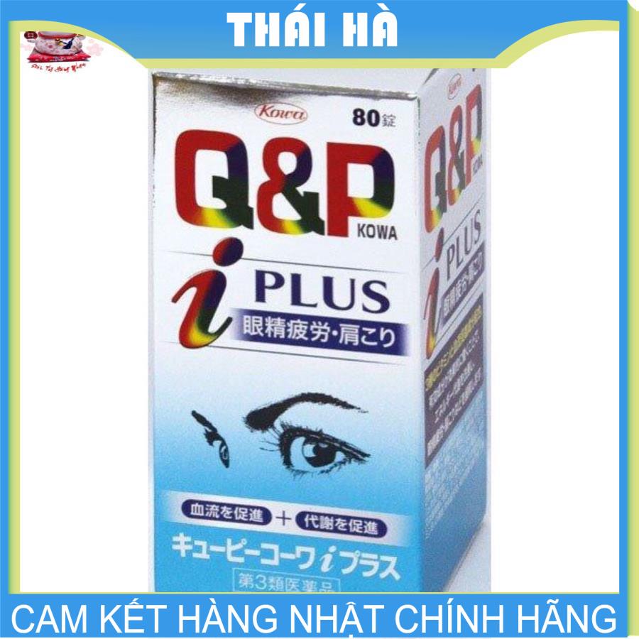 [HCM]Viên Uống Bổ Mắt KOWA Q&P 80 Viên Nhật Bản Sáng Mắt Chống Mỏi Mắt Giảm Cận Thị Loạn Thị