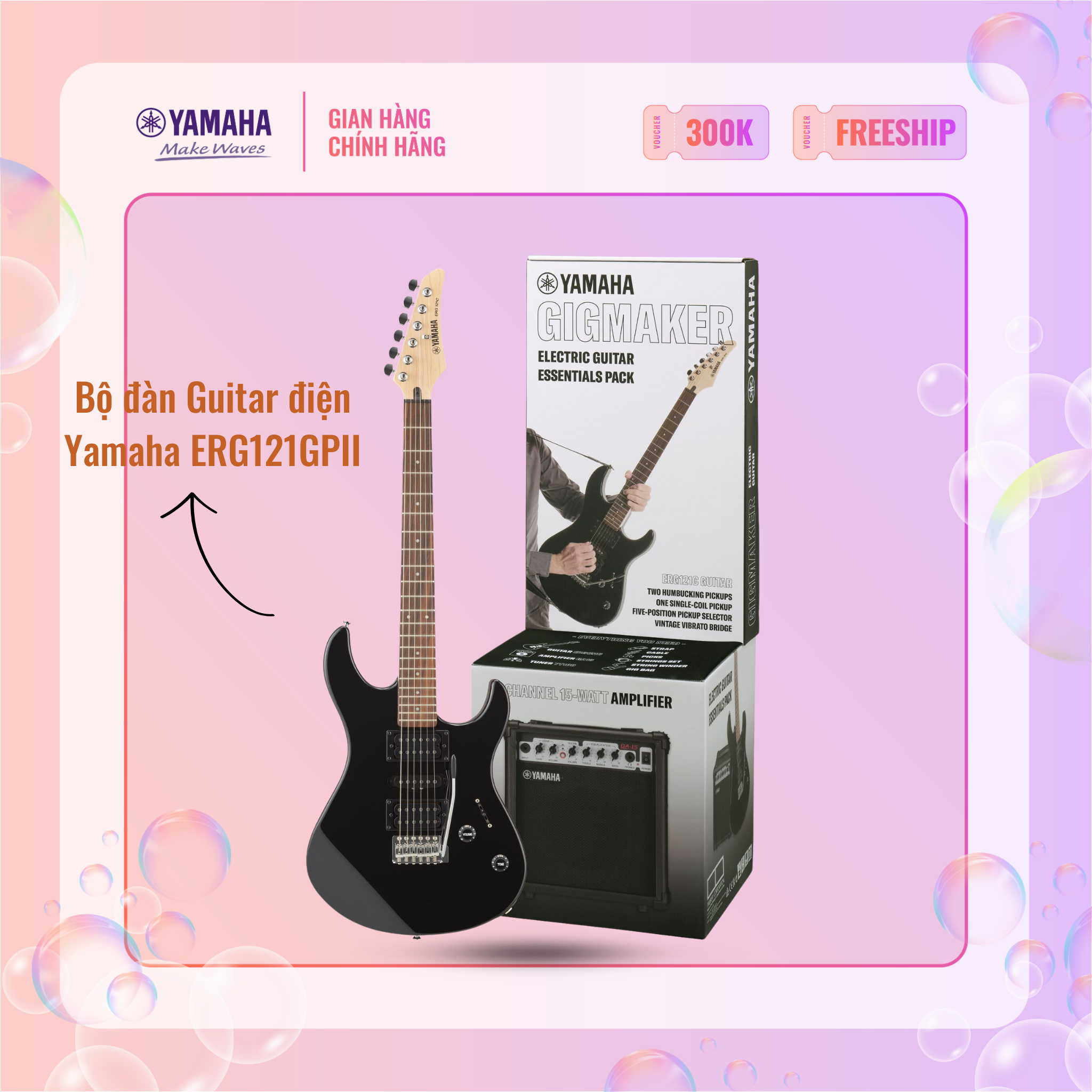 [Trả góp 0%] Bộ đàn Guitar điện YAMAHA ERG121GPII gồm 8 chi tiết - Trọn bộ bạn cần cho buổi biễu diễn trực tiếp, bảo hành chính hãng 12 tháng