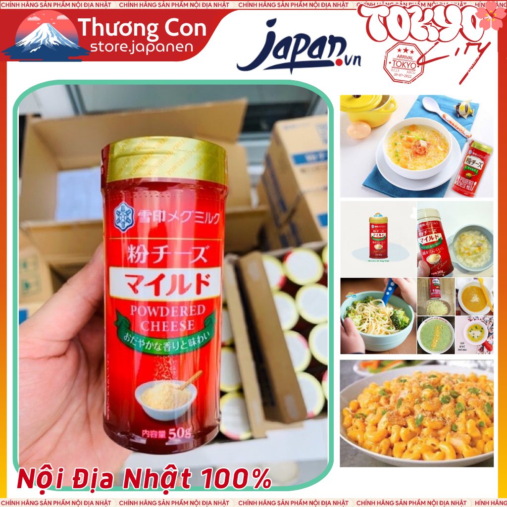 Phô mai rắc cháo Meg 50g Nhật Bản