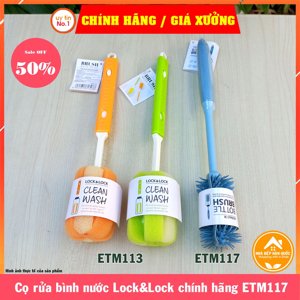 Cọ rửa bình nước Lock&Lock ETM117 sử dụng cho bình nhựa bình giữ nhiệt ly cốc bình sữa