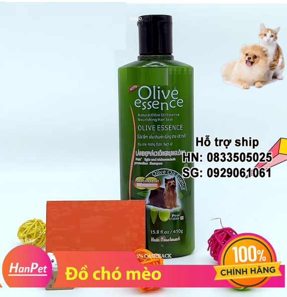 Hanpet - Sữa tắm tinh dầu ô liu chó mèo SIÊU MỀM - Sữa tắm OLIVE - 450ml loại Dưỡng lông chống rụng lông - dầu gội