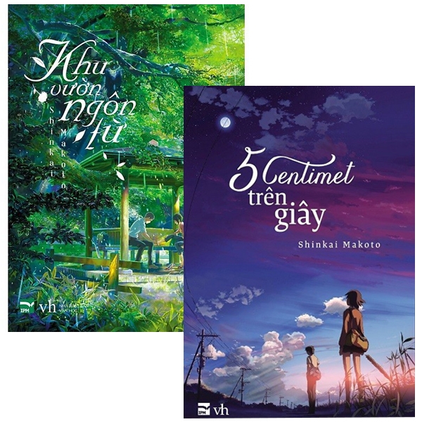 Fahasa - Combo Sách Hay Khu Vườn Ngôn Từ - 5 Centimét Trên Giây