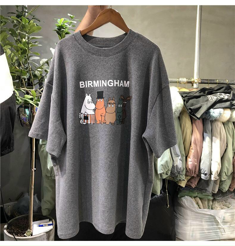 Áo thun form rộng tay lỡ BIRMINGHAM chất vải dày mịn in hình siêu đẹp