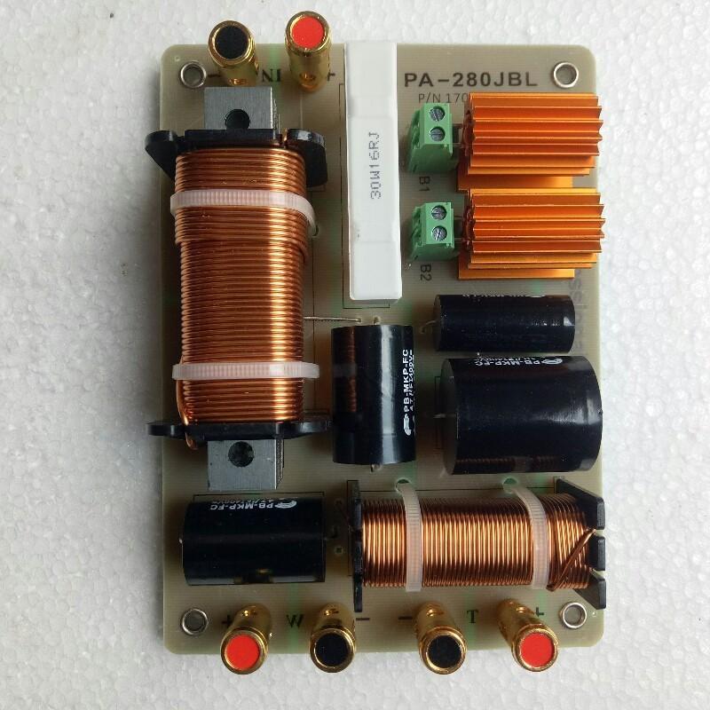 MẠCH PHÂN TẦN LOA 2 LOA 1 BASS 1 TREBLE PA 280 - GIÁ 1 MẠCH