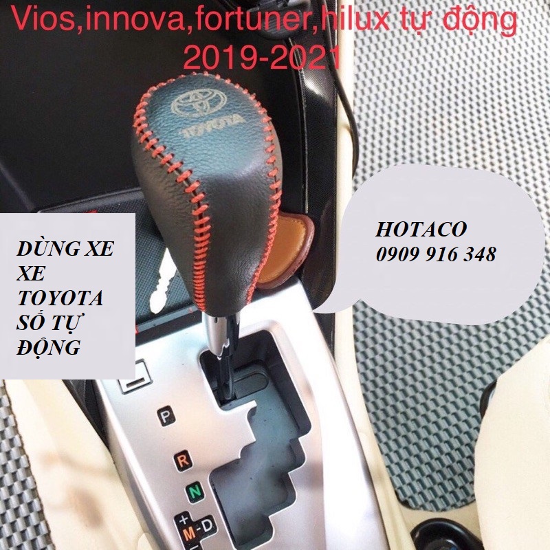 Combo 2 món gồm bọc cần số và ốp phanh tay dùng riêng xe Toyota Innova, Fortuner, Vios, Hilux số tự động đời mới