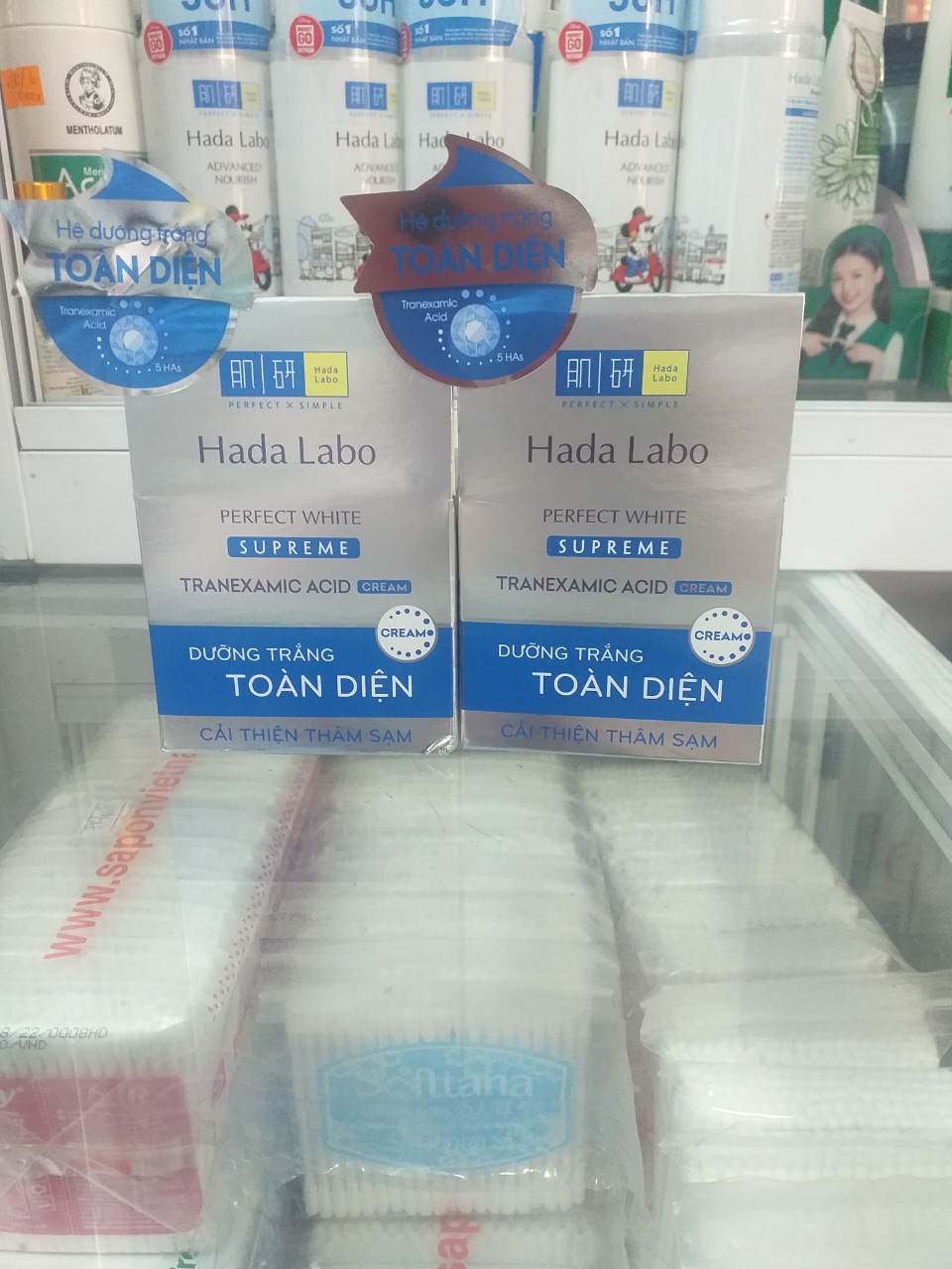 Kem dưỡng trắng Hada Labo - Hada Labo PERFECT WHITE TRANEXAMIC ACID Cream