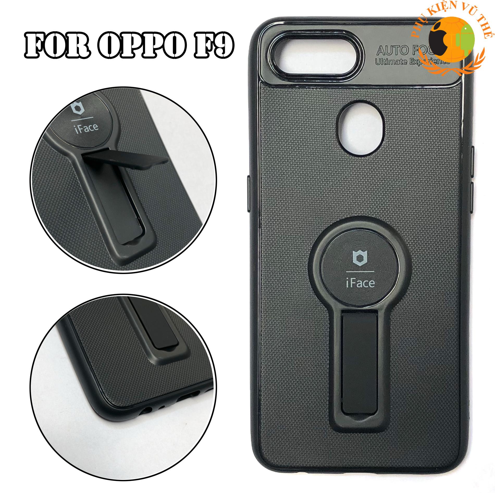 Ốp Lưng Dẻo Chống Sốc Oppo F9 2018 2 in 1 (Chống dựng + Hít xe hơi)