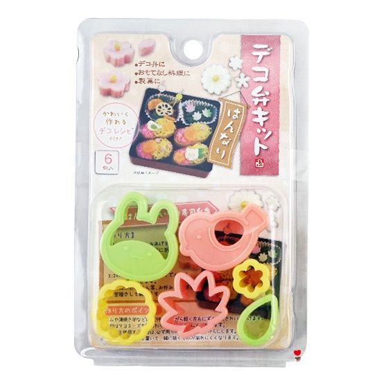 Set khuôn tạo hình đồ ăn các loại dễ thương khiến bé thích thú - khuôn mini 3cm
