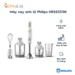 Máy xay cầm tay Philips HR2537/00