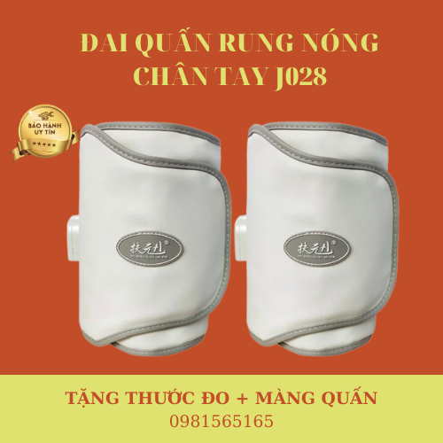 Đai quấn nóng J028 hồng ngoại, vừa nóng vừa rung dùng chân tay, bụng