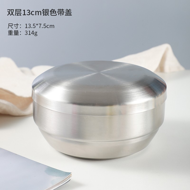 Cờ Tướng Phong Cách Hàn Quốc 304 Bát Cơm Inox Cấp Thực Phẩm, Bát Phở Gia Dụng, Món Ăn Trẻ Em Chống Bỏng, Bát Kim Chi Có Nắp