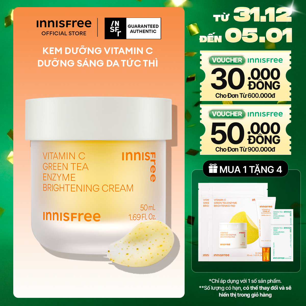  Kem dưỡng Vitamin C sáng da mờ thâm dạng gel INNISFREE Green Tea Enzyme Brightening Cream 50ml 