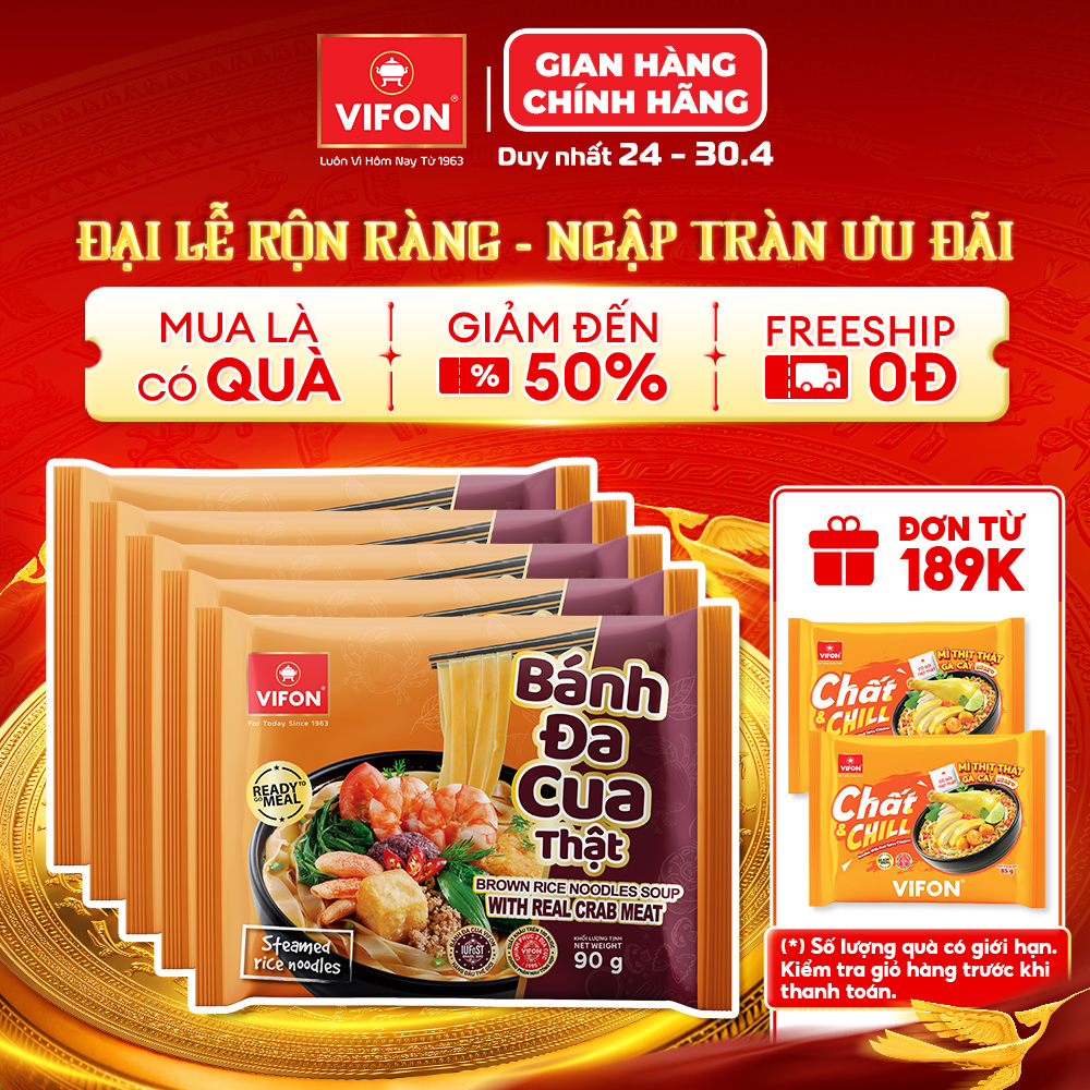 [VOUCHER 15%] Set 5/ Set 10 Gói Bánh Đa Cua Thật VIFON 90gr – Có Riêu Cua Thật, Đậm Vị Hải Phòng
