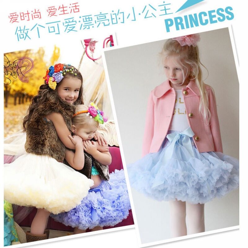 Rr♢Váy Tutu Váy Voan Lưới Bồng Bềnh Trẻ Em Váy Công Chúa Em Bé Trẻ Em Vừa Và Nhỏ Lễ Phục Váy Tầng Váy Bé Gái Chân Váy Thu Đông3/31
