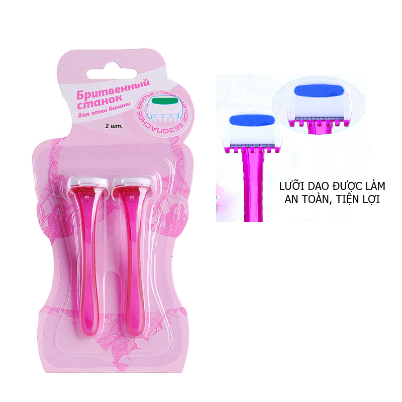 Combo 2 dao cạo lông bikini bằng thép không gỉ