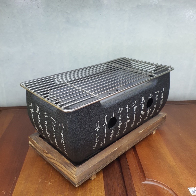 Bếp nướng than BBQ phong cách Nhật Bản