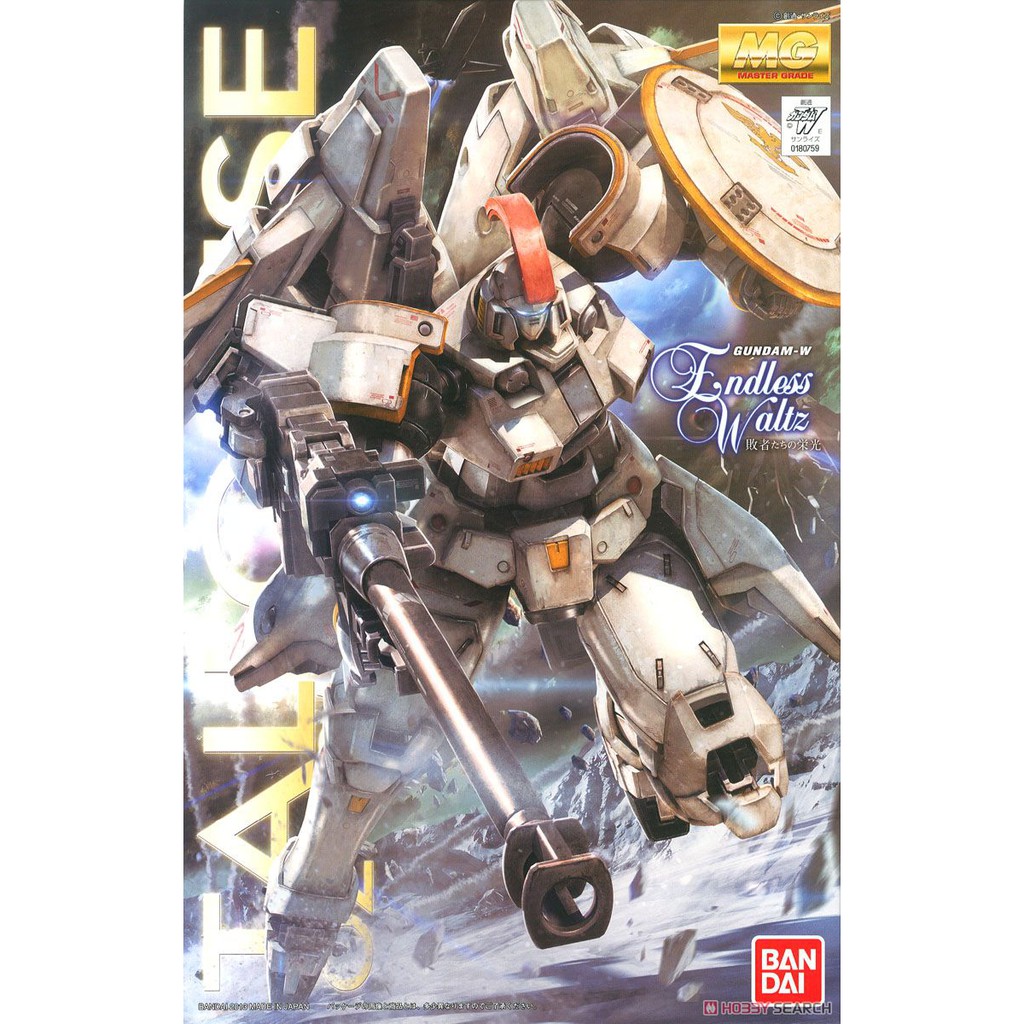 Mô hình lắp ráp mg gundamchat oz-00ms tallgeese i ew ver 1/100 bandai