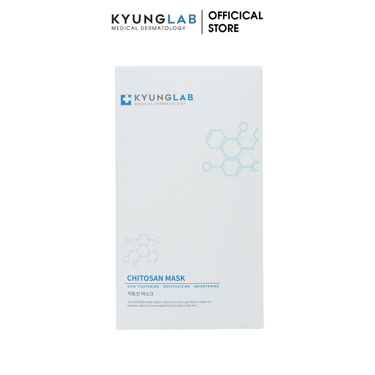 Hộp mặt nạ thanh lọc trẻ hoá da KyungLab Chitosan Mask 3 miếng