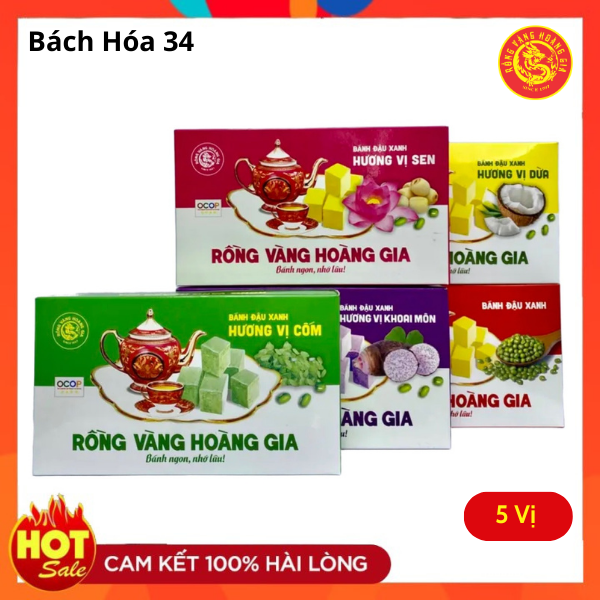 Bánh đậu xanh cao cấp Rồng Vàng Hoàng Gia 300gram ngũ vị
