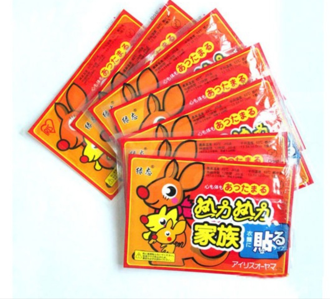 Miếng gián giữ nhiệt