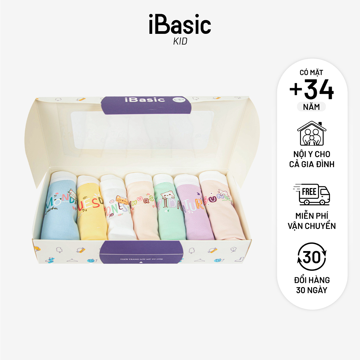 Hộp 7 quần lót bé gái iBasic cotton USA kháng khuẩn hipster PANG005-1