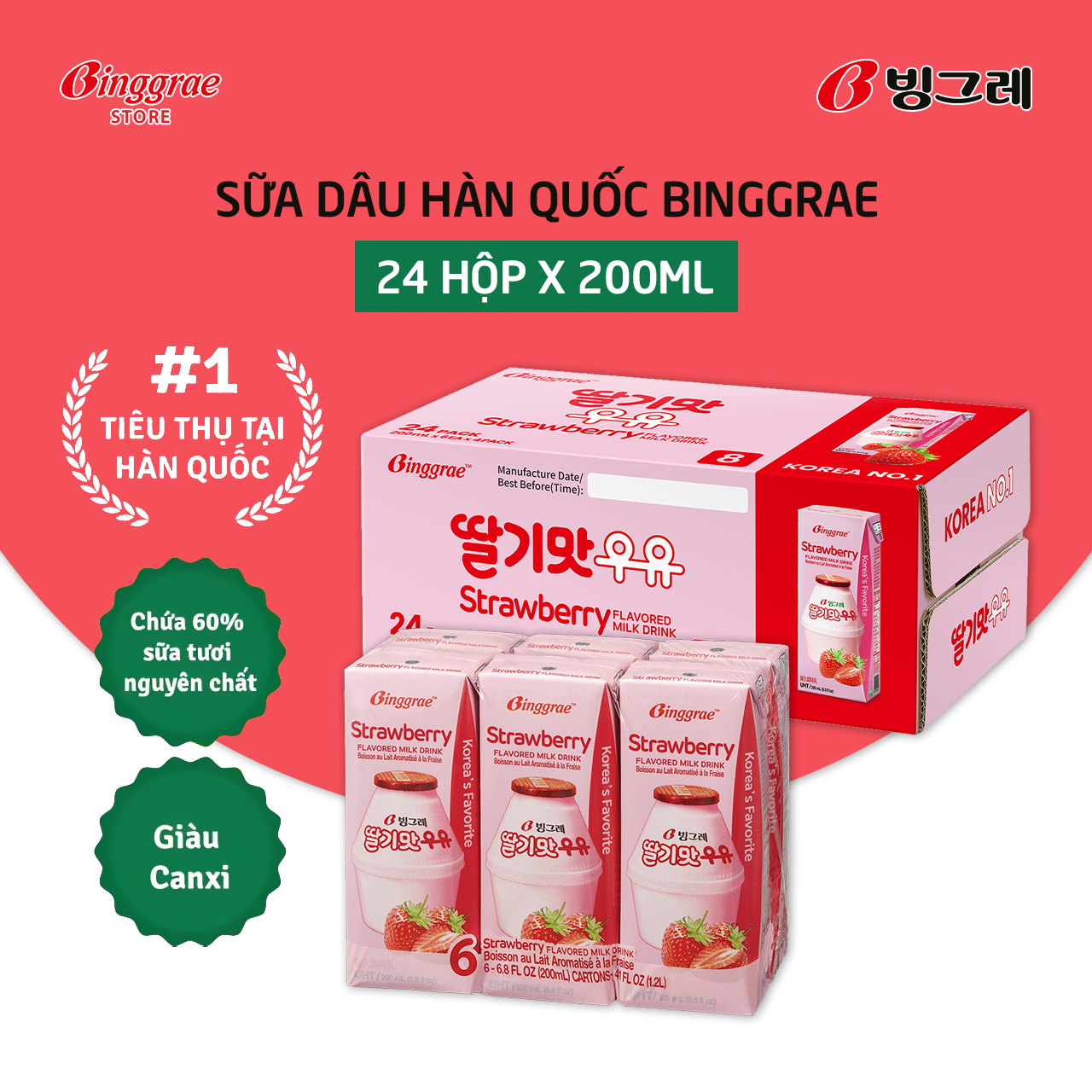 Thùng Sữa Dâu Hàn Quốc Binggrae Strawberry Milk