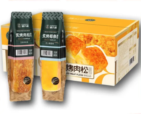  Bánh mì tươi vị Chà bông nướng dừa nướng 80g 1 bánh ăn siêu no bụng thích hợp ăn sáng ăn trưa tiện lợi đặc biệt không cân thùng carton nha đủ số lượng ký cho khách iu 
