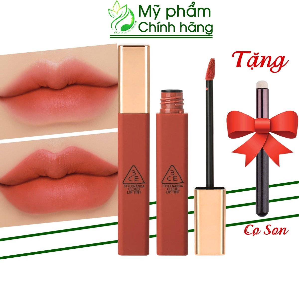 Son kem lì 3ce cloud lip tint active lady - sắc hồng cam đất tự nhiên tôn da chính hãng check hidden tag