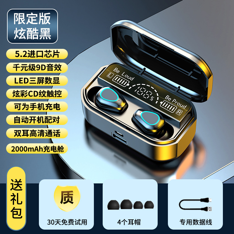 Mẫu Mới G28 Tai Nghe Bluetooth TWS5.3 Tai Nghe Bluetooth Hai Tai Cảm Ứng Màn Hình Kỹ Thuật Số Âm Nhạc Stereo hot