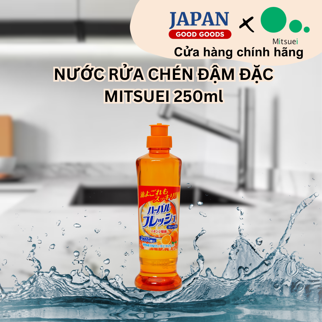 Nước rửa chén đậm đặc 250ml, không ăn da tay, hàng Nhật chính hãng Mitsuei