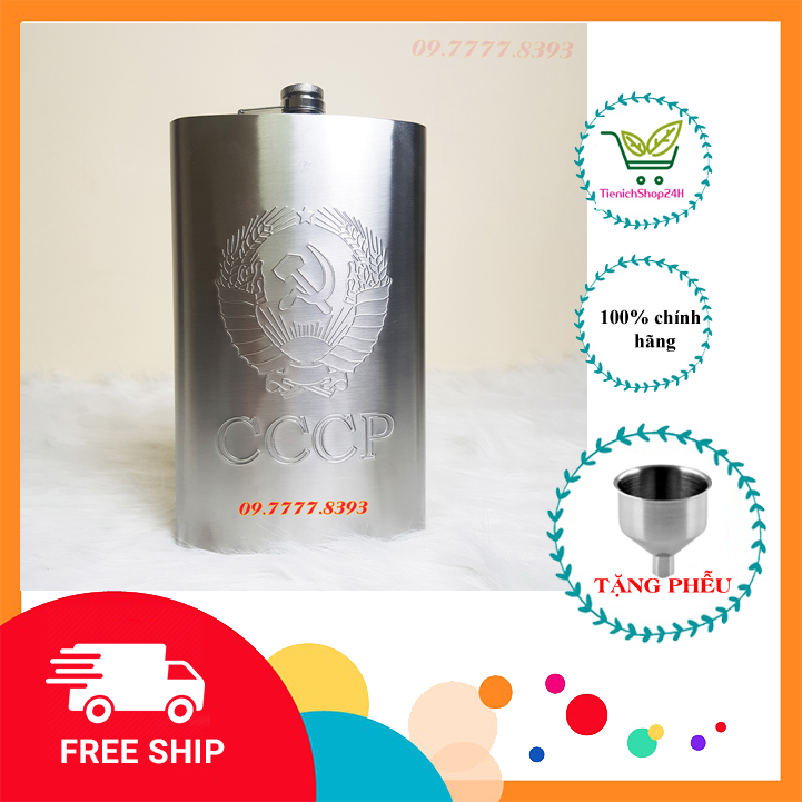 Bình Đựng R.ượu INOX CCCP Dập Nổi 2L - Tặng Kèm Bao Da Và Phễu INOX - An Toàn, Tiện Dụng